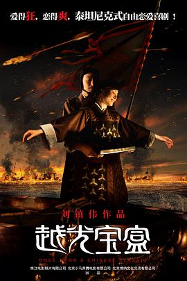 国产一区二区三区不卡观